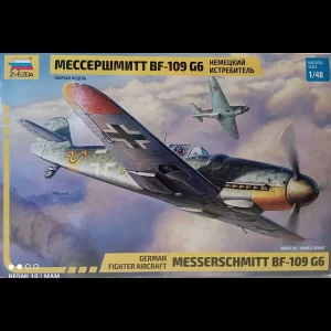 Messerschmitt Bf-109 G6 Zvezda