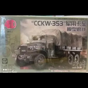 CCKW-353. 4D, esacala 1/72