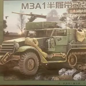 u-s-m3a1-scout-car-4d-esc-1-72