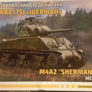 M4A2 Sherman 75mm Medium Tank  Zvezda, esc 1/72