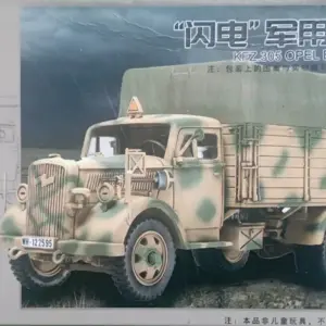 KFZ.305 Opel Blitz. 4D esc. 1/72