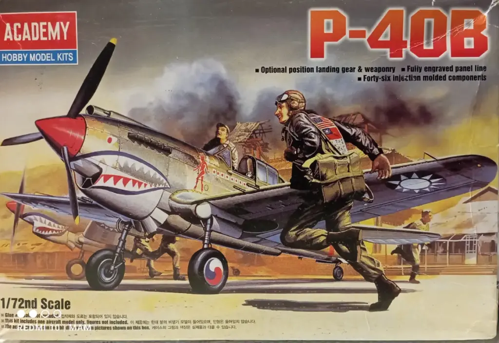 P-40B Tomahawk - Academy