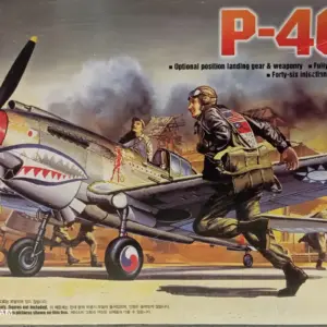 p-40b-tomahawk-academy